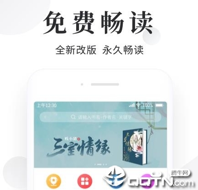 bob多特蒙德体育app